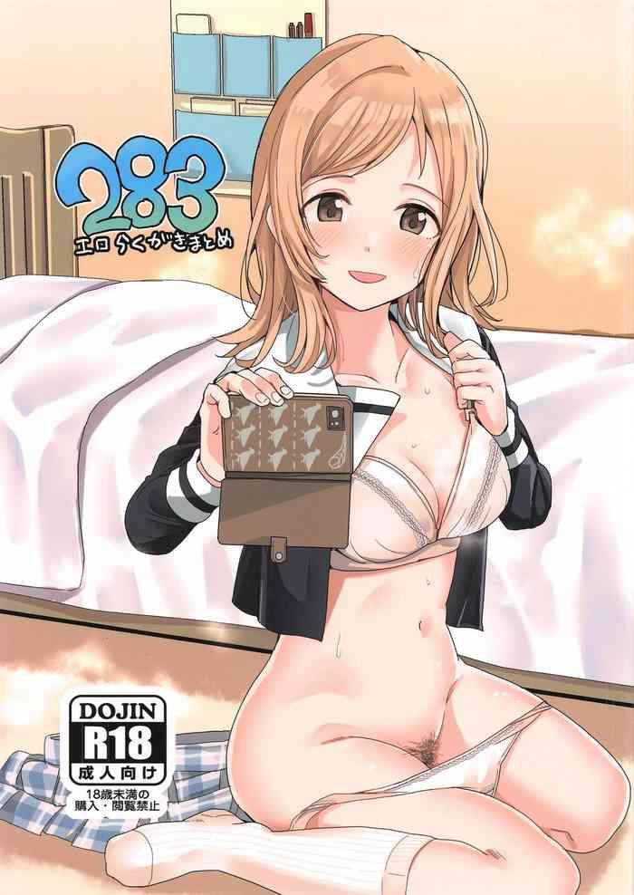 Solo Female 283 Ero Rakugaki Matome- The idolmaster hentai Adultery