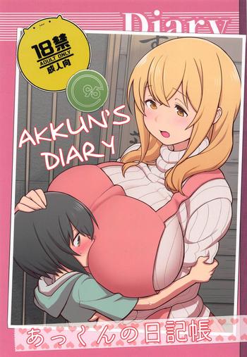 Sex Toys Akkun no Nikkichou | Akkun's Diary- Its not my fault that im not popular hentai Sunohara-sou no kanrinin-san hentai Huge Butt