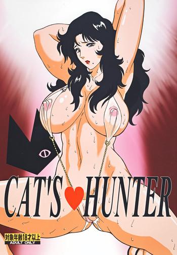 Sex Toys CAT'S HUNTER- City hunter hentai Cats eye hentai Featured Actress