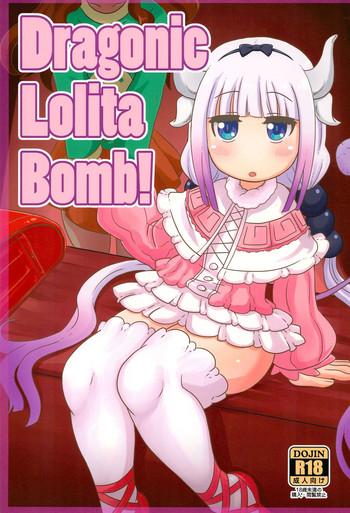 Teitoku hentai Dragonic Lolita Bomb!- Kobayashi-san-chi no maid dragon hentai Cumshot Ass