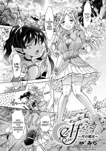 Kashima [Mira] elf ~Tsuki no Mahou~ | Elf ~Magic of the Moon~ (2D Comic Magazine Yuri Ninshin Vol. 3) [English] [ATF] [Digital] Shame