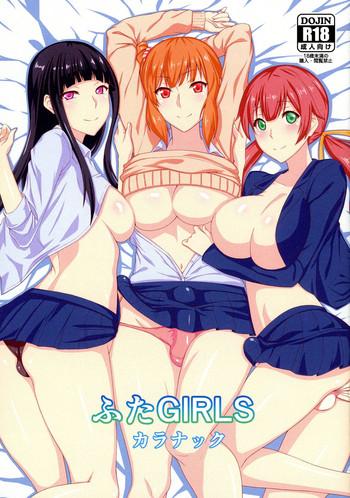Three Some Futa GIRLS Car Sex