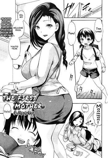 Solo Female Hajimete no Okaa-san | The First Mother Shaved