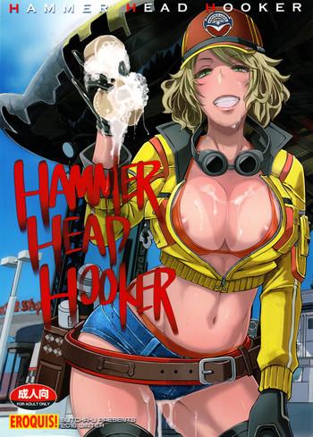 Big Ass Hammer Head Hooker- Final fantasy xv hentai School Uniform