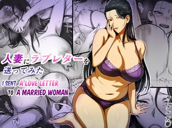 Full Color Hitozuma ni Love Letter o Okutte Mita | I sent a love letter to a married woman Slender
