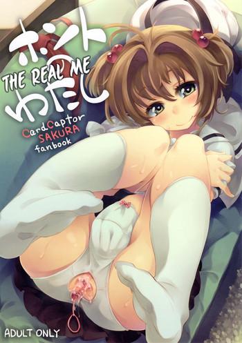 Uncensored Full Color Honto no Watashi | The Real Me- Cardcaptor sakura hentai Female College Student
