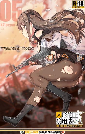 Sex Toys How to use dolls 05- Girls frontline hentai Shaved