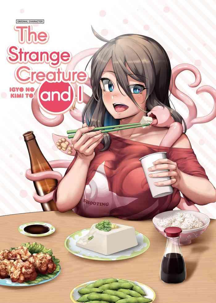 Teitoku hentai Igyo no Kimi to | The Strange Creature and I- Original hentai School Swimsuits