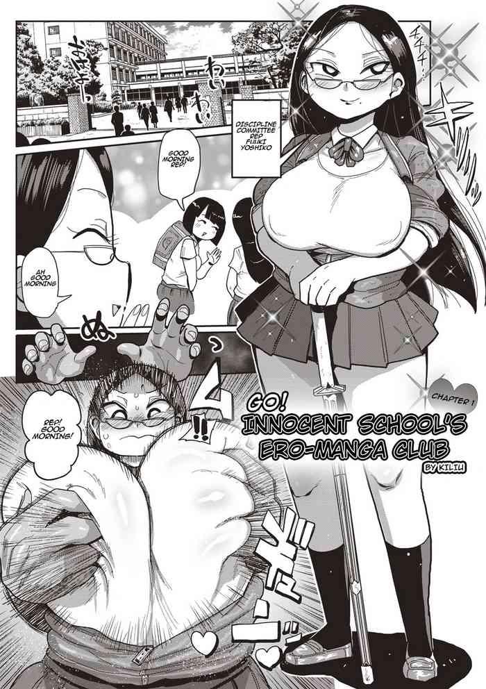 Uncensored Full Color [Kiliu] Ike! Seijun Gakuen Ero-Mangabu | Innocent School's Ero-Manga Club Ch. 1-3 [English] [PHILO] [Digital] Ropes & Ties