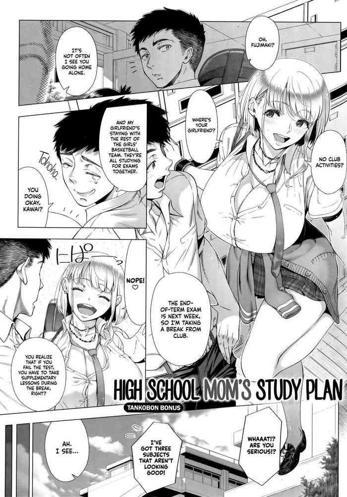 Big breasts JK Mama no Shiken Taisaku | High School Mom's Study Plan Sailor Uniform