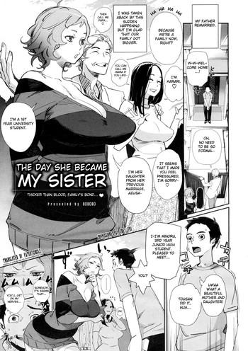 Uncensored Full Color Kyoudai ni Natta Hi | The Day She Became My Sister School Uniform