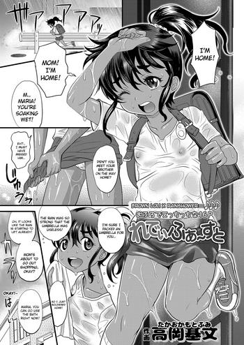 Teitoku hentai Ladies First Affair
