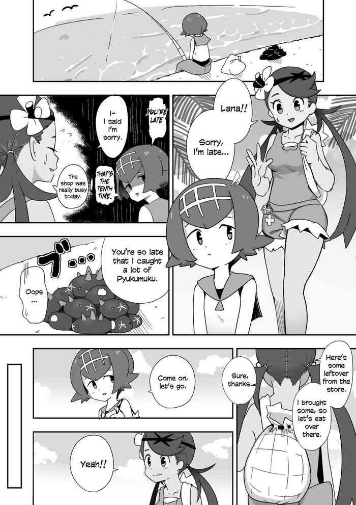 Gudao hentai MaoSui | MallowLana- Pokemon | pocket monsters hentai Blowjob