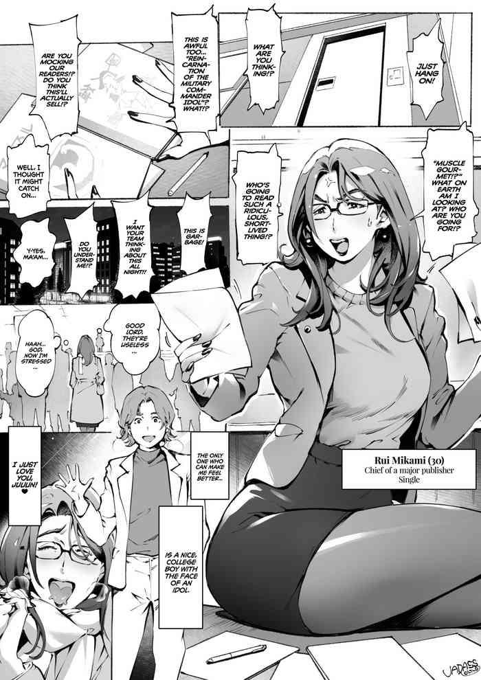 Three Some Millennials office worker Mikami | アラサーOL 三神の週末????- Original hentai Training