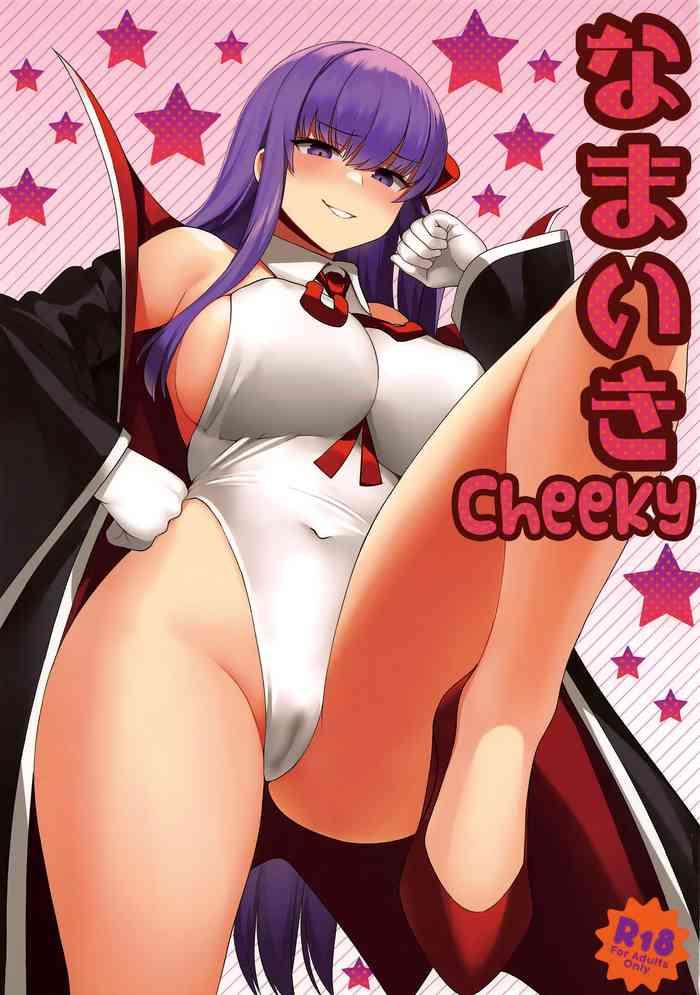 Abuse Namaiki | Cheeky- Fate grand order hentai Egg Vibrator