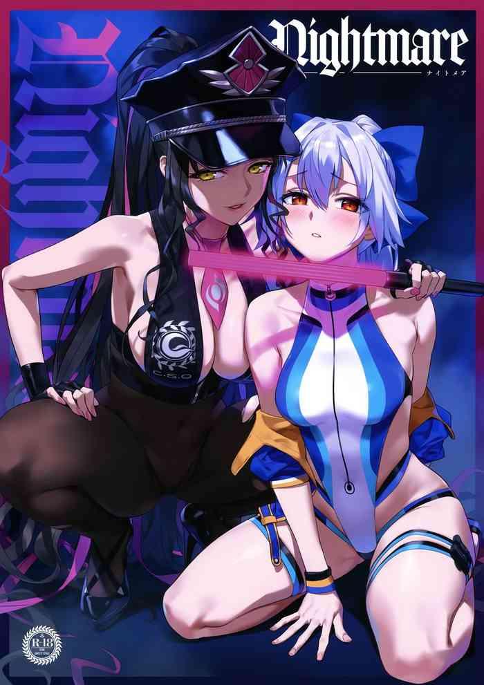 Full Color Nightmare- Fate grand order hentai Gym Clothes