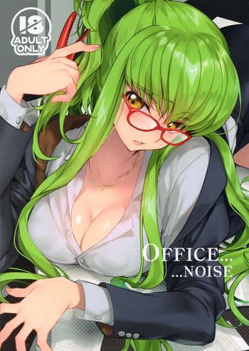 HD Office Noise- Code geass hentai Kiss