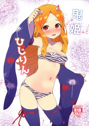 Amazing Onihime Hijirin- The idolmaster hentai Sailor Uniform