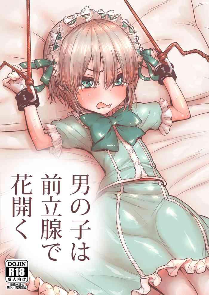 Sex Toys Otokonoko wa Zenritsusen de Hanahiraku- Original hentai Creampie