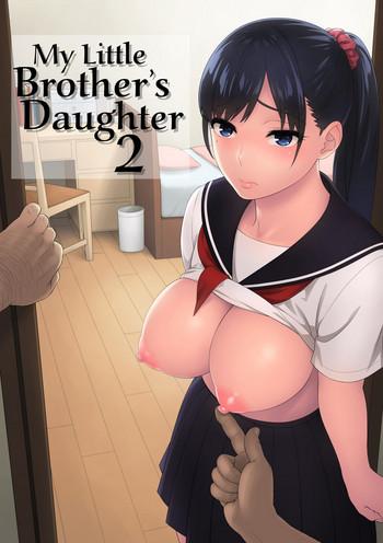 Big Ass Otouto no Musume 2 | My Little Brother's Daughter 2- Original hentai Variety