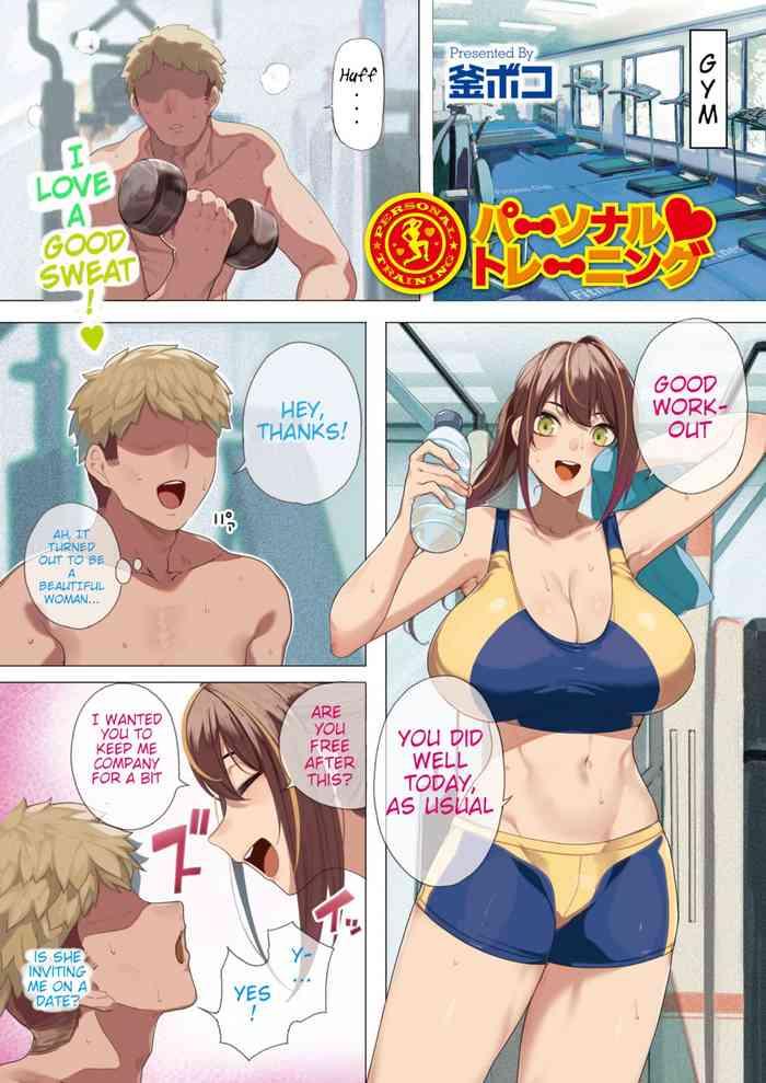 Big breasts Personal Training KIMONO