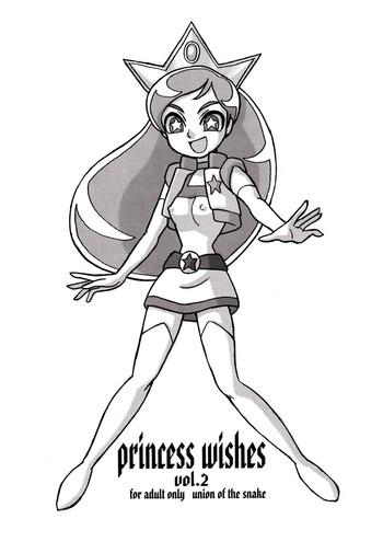 Big Ass princess wishes vol. 2- Powerpuff girls z hentai Teen