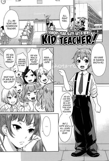 Three Some Sannen Bitch-Gumi, Kodomo Sensei | Senior Year Sluts Get a New Kid Teacher Sailor Uniform