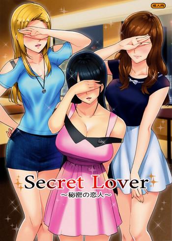 Blowjob Secret Lover- Original hentai Digital Mosaic