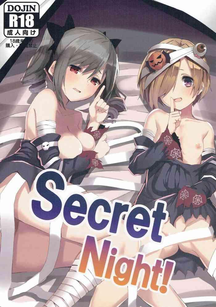 Blowjob Secret Night!- The idolmaster hentai Celeb