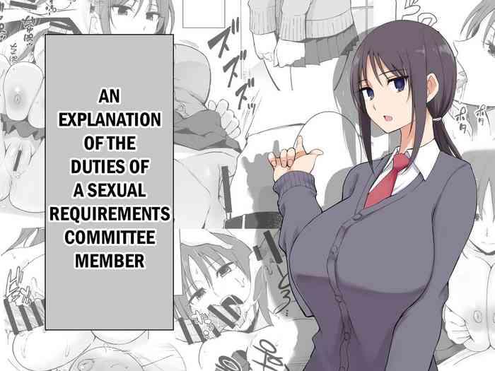 Milf Hentai Seishori Iin no Katsudou Setsumeikai | An Explanation of the Duties of a Sexual Requirements Committee Member- Original hentai Car Sex