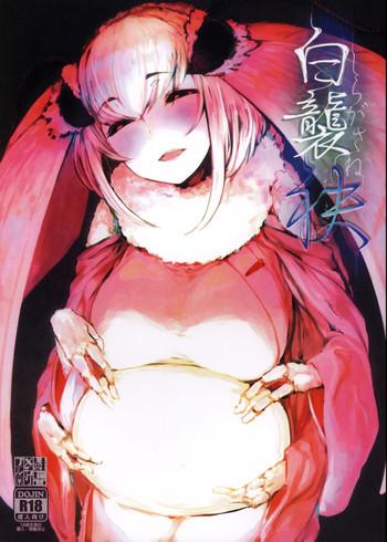 Solo Female (COMIC1☆9) [Sakekan Memorial (SOLOPIPB)] Shiragasane -Tamoto- | Layers of White 2 [English] [rampantserenity] Threesome / Foursome
