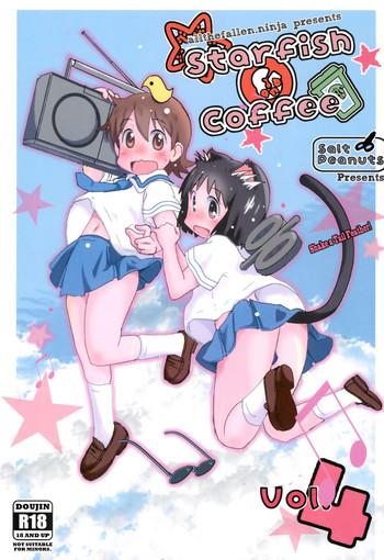 HD Starfish and Coffee Vol. 4- Yotsubato hentai Nichijou hentai Pranks