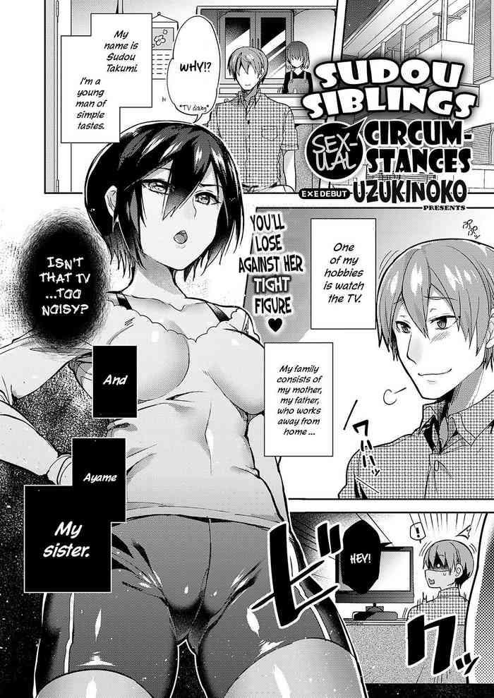 Hand Job Sudou Ie No Seijijou | Sudou Siblings Sexual Circumstances Mature Woman