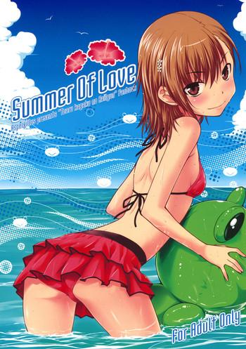 Hairy Sexy Summer Of Love- Toaru kagaku no railgun hentai Gym Clothes