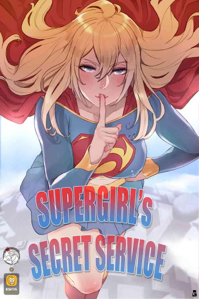 Teitoku hentai Supergirl's Secret Service- Superman hentai Shaved