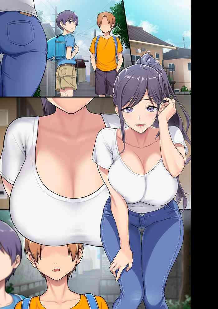 Uncensored Untitled meme50 and Ohkami Ryousuke collab- Original hentai Big Vibrator