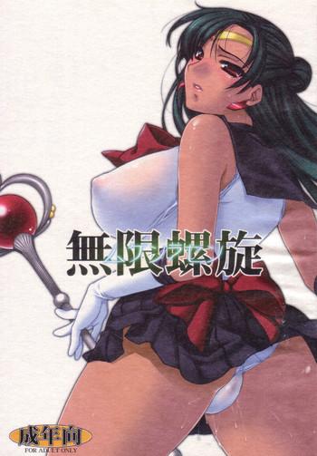 Kashima (C72) [L.L.MILK (Sumeragi Kohaku) Mugen Rasen (Bishoujo Senshi Sailor Moon)- Sailor moon hentai Huge Butt