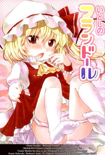 Big breasts (C83) [MeltdoWN COmet (Yukiu Con)] Itoshi no Flandre – Soushuuhen Ban | Beloved Flandre – Compilation Ver. (Touhou Project) [English] =TV=- Touhou project hentai Variety