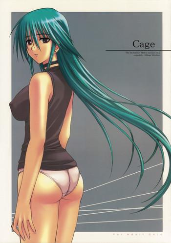 Amazing Cage- Mahou shoujo ai hentai Affair