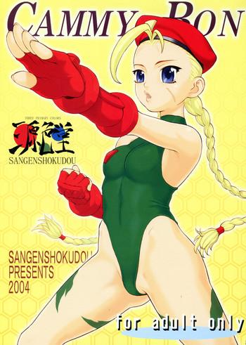 Sex Toys Cammy Bon | Cammy Book- Street fighter hentai Shaved Pussy