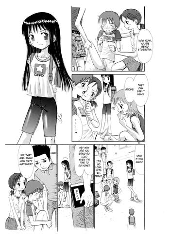 Porn COMIC Irekae Tamashii Vol. 2 School Uniform