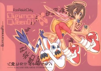 Amazing Digimon Queen 01+- Digimon adventure hentai Beautiful Girl