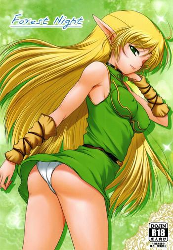 Stockings Forest night- Record of lodoss war hentai Gym Clothes