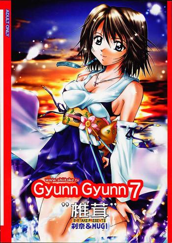 Three Some Gyunn Gyunn 7- Final fantasy x hentai Shaved