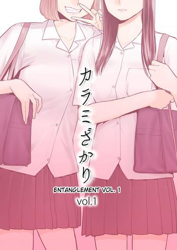 Hairy Sexy Karami Zakari vol. 1 | Entanglement vol. 1- Original hentai School Uniform