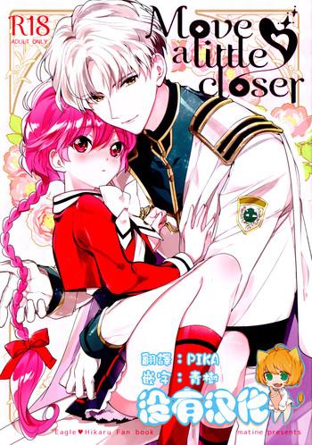 Eng Sub Move a Little Closer- Magic knight rayearth hentai Anal Sex