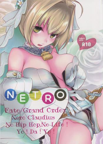 Big breasts NETRO- Fate grand order hentai Slut