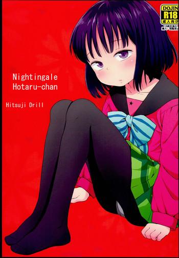 Amateur Nightingale Hotaru-chan- Sailor moon hentai Cum Swallowing
