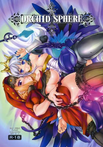Full Color Orchid Sphere- Odin sphere hentai Shame