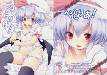 Hairy Sexy Pedoria! Princess Remilia- Touhou project hentai Shaved Pussy